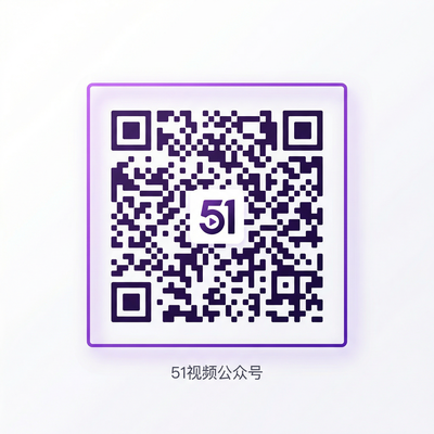 暗网公众号二维码